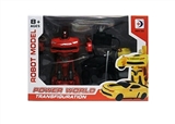 OBL718555 - For remote control car bumblebee variant simulation