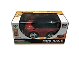 OBL718556 - Q version of the mini two-way remote control car