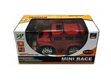 OBL718557 - Q version of the hummer two-way remote control car
