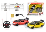 OBL718566 - 45 1:18 the steering wheel is a key to open the simulation hornet 3 door remote control car (electri