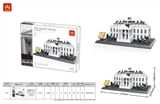OBL718598 - The White House in Washington (803 PCS)