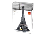 OBL718599 - The Eiffel Tower in Paris (978 PCS)