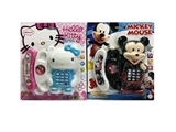 OBL718601 - KT cat 2 telephone music lights