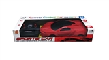 OBL718615 - Four-way remote control car 1:18 3 d lights