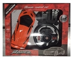 OBL718627 - Four-way remote lamborghini car 1:16 (charge)