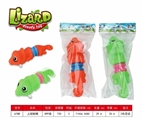 OBL718631 - Chain on the crocodile, 2 color orange