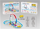 OBL718637 - Park car
