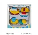 OBL718731 - Bath boat