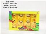 OBL718743 - 7.5 * 6.5 four mixed expression