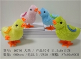 OBL718754 - The big chicken