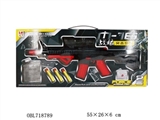 OBL718789 - War Wolf water guns soft bullet gun