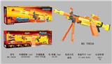 OBL718803 - Electric soft bullet gun