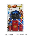 OBL718814 - Fire combination