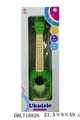 OBL718826 - 23 inches cartoon fruit guitar (kiwi)