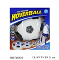 OBL718830 - Electric lights suspended football
