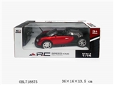 OBL718875 - 1:14 convertible bugatti four-way remote control car color (red, blue 2 / headlights/package electri