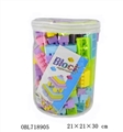 OBL718905 - The building blocks of 150 PCS,