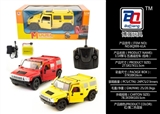 OBL718929 - 1:14 hummer five-way drive door remote control car (bag)