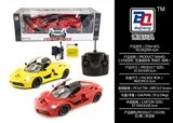OBL718931 - And ferrari five belt drive door remote control car headlights (bag)