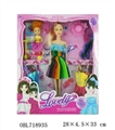 OBL718935 - 芭比套装