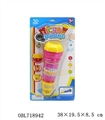 OBL718942 - Pink echo the microphone