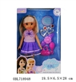 OBL718948 - 10 inch fashion doll