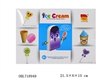 OBL718949 - House of ice cream