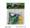 OBL718953 - Set of dinosaur