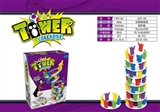 OBL718957 - The penguin challenges tower