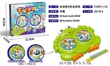 OBL719071 - Double rotary electric music to go fishing