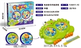 OBL719073 - Double rotary electric music to go fishing