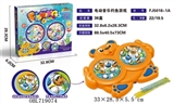 OBL719074 - 双转盘电动音乐钓鱼