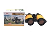 OBL719124 - 8 x color box adult telescope