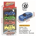 OBL719150 - 4只回力仿真车(移印)