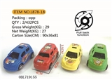 OBL719155 - 4只回力仿真车