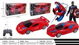 OBL719230 - 美国队长+蜘蛛侠遥控车(不包电)