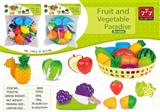 OBL719275 - Fruits and vegetables can be cut music (fish basket)