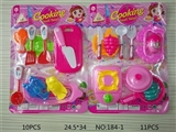 OBL719306 - 餐具玩具 女款
