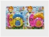 OBL719473 - Mushroom house cartoon music phone