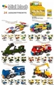 OBL719547 - 24 mini 3 smaller blocks / 4 in 1