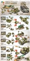 OBL719551 - The wilderness assault 6/6 PCS display box