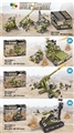 OBL719552 - The wilderness assault team three / 6 PCS display box