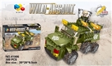 OBL719555 - The wilderness assault the field grade car