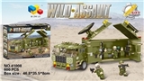 OBL719557 - Wilderness combat command vehicle