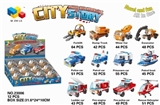 OBL719561 - City story / 12, display box 12