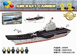 OBL719613 - The aircraft carrier of liaoning / 1325
