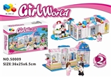 OBL719619 - Girl world 2 cake shop / 335