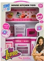OBL719694 - 路娜 厨房系列 芭比色 带电 灯光音乐(三灯)