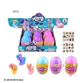 OBL719839 - High quality of PVC plastic big egg Ma Baoli take evade glue fair son horse stickers three three col