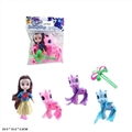 OBL719876 - High-grade evade glue with unicorns Ma Baoli horse mask 6 inch solid body Disney princess assortment
